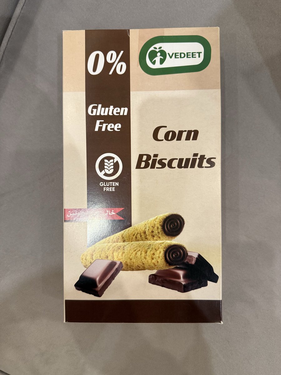 سوبر ماركت مجني، في الطائف، جميل ومرتب، وعندهم منتجات خالية من الجلوتين، لمزيد من المعلومات تابعنا في موقعنا، لحفظ القوائم الموجودة في قوقل ماب، لجميع الأماكن التي توفر #خالي_من_الجلوتين #جلوتين_فري #سلياكيون #glutenfree #glutenfreerecipes