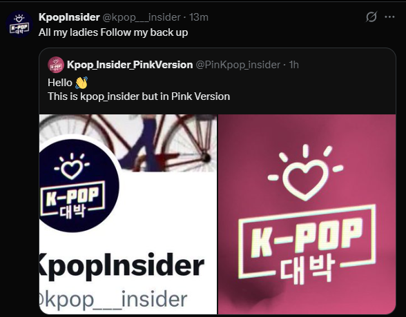 REPORT ‼️‼️‼️ BOTH 

x.com/kpop___insider

x.com/PinKpop_insider