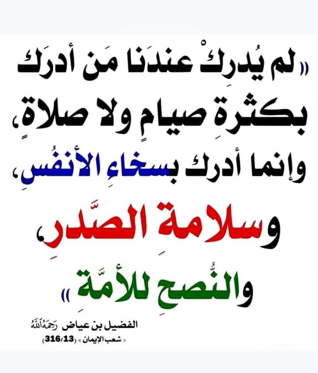 shith63's tweet image. 