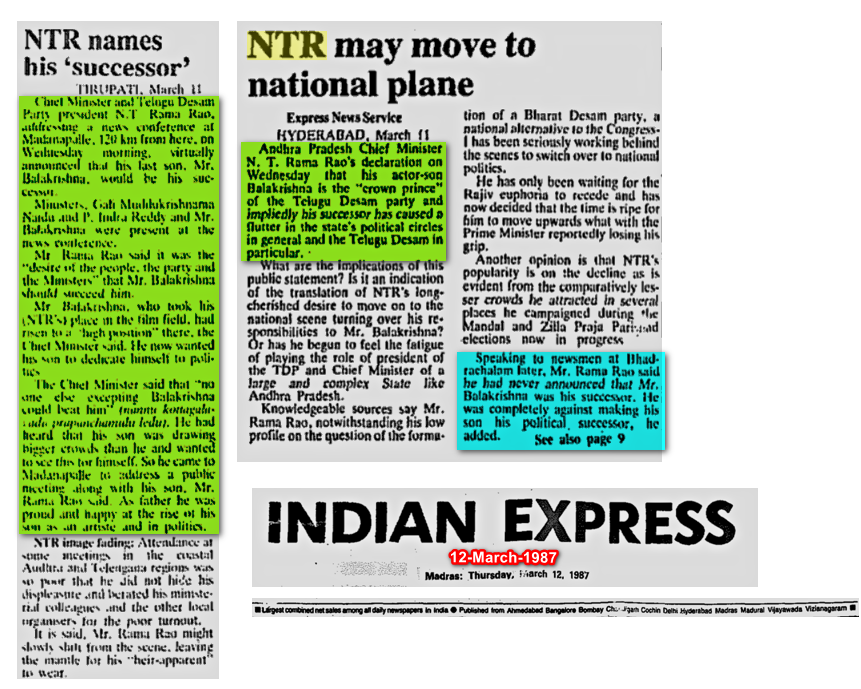 Quality డాక్యుమెంటరీ తెలుగు &amp; ఇంగ్లీష్ లోనూ NTR కార్యక్రమాలు,విధానాలు వాటి యొక్క ప్రభావం ఇలాంటి ఏవైనా చేసారా ?  

ఇప్పటి జనరేషన్కు తెలిసేలా upgraded version చేయాలి కదా? 

ఎంత సేపూ కూటమి అని దేవులాడ్డంతో సరిపోతోంది!

NBK tribute వేయడానికి ఏమైంది? 

Founder కొడుకే కదా ? <a href="/JaiTDP/">Telugu Desam Party</a>