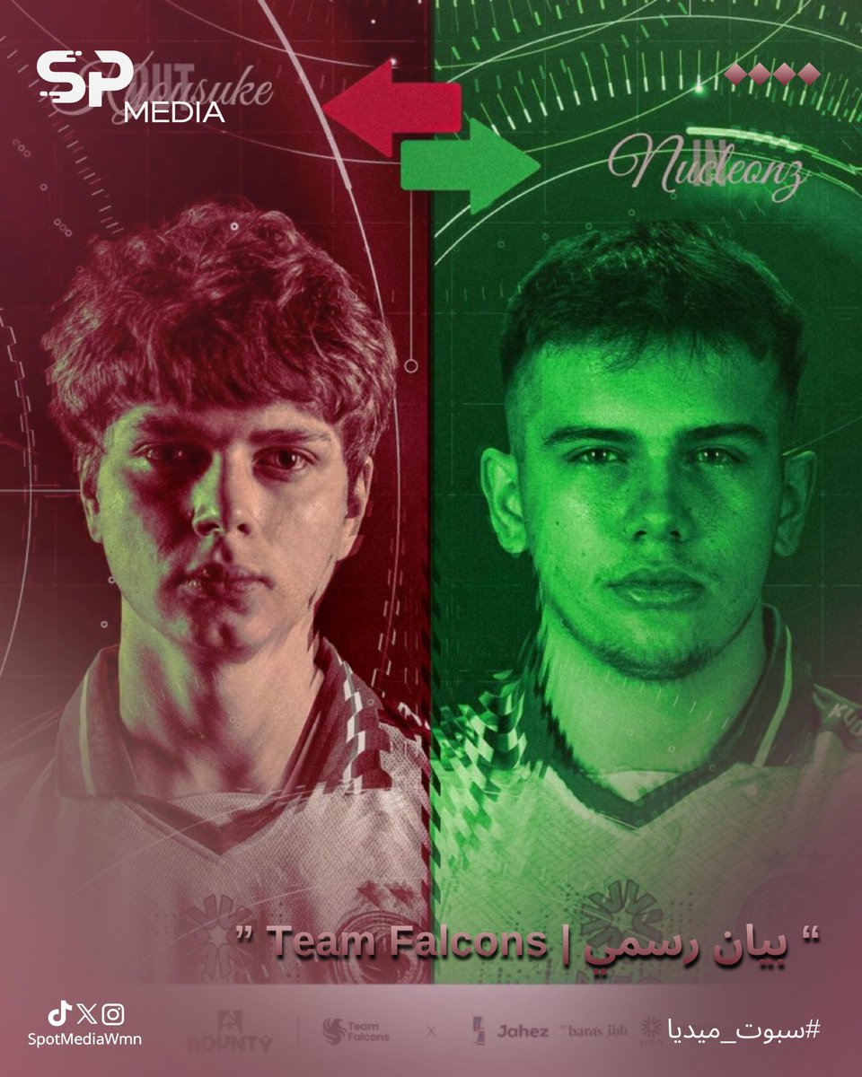 بسبب التعقيدات المتعلقة بإجراءات التأشيرة، لن يتمكن اللاعب KYOUSUKE من المشاركة في نهائيات الموسم الأول من بطولة BLAST BOUNTY 2026

وسيشارك اللاعب NUCLEONZ من فريق الأكاديمية (FALCONS FORCE) كبديل مؤقت خلال فترة النهائيات، على أن يعود اللاعب الأساسي فور استكمال الإجراءات اللازمة