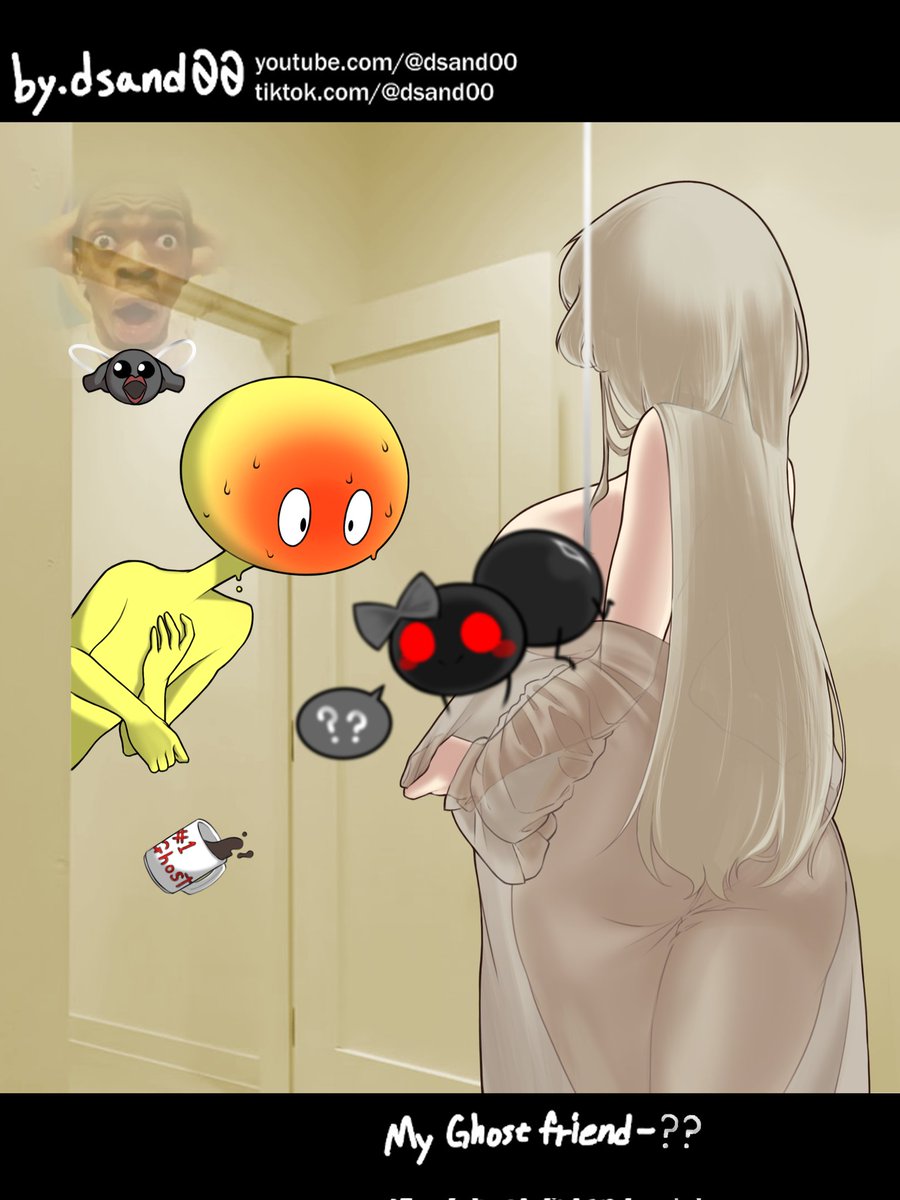 ??? : Bob It is time to go to bed I'm tired
#dsand #myghostfriend