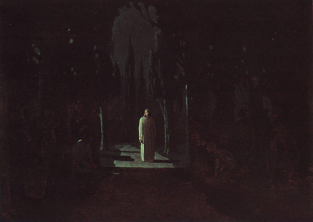 Christ in the Garden of Gethsemane (1901), by Arkhip Kuindzhi