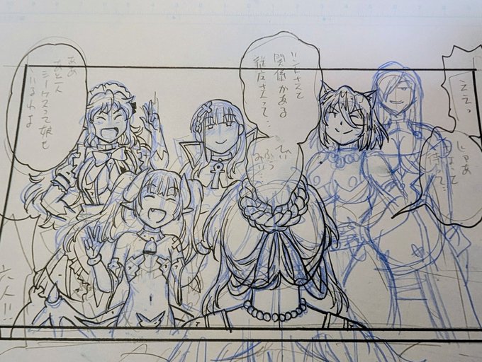 目が疲れた。もう寝るぜよ。 