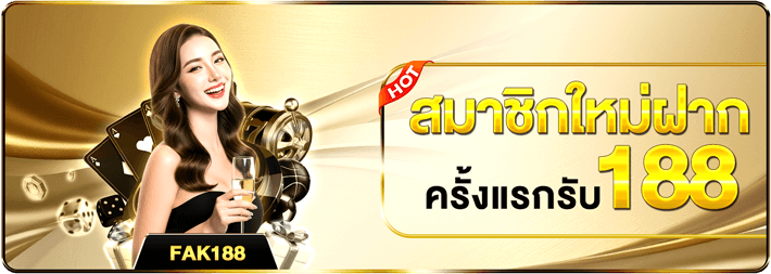 789PG_'s tweet image. 789PG มาใหม่ OKVIP
สมาชิกใหม่รับฟรี ฿28.8 เครดิต 
เติมครั้งแรก 20% โบนัสสูงสุด 1888
ทำเทิร์นเพียง 6× เท่า 

 สมัคร : 78999pg.vip/?r=gkf7781

#OKVIPThailand #OKVIP #มกราคม #ปีม้า #แจกจริง #แจกชัวร์ #รางวัล #ลุ้นง่าย #ปี2026 #HappyNewYear2026