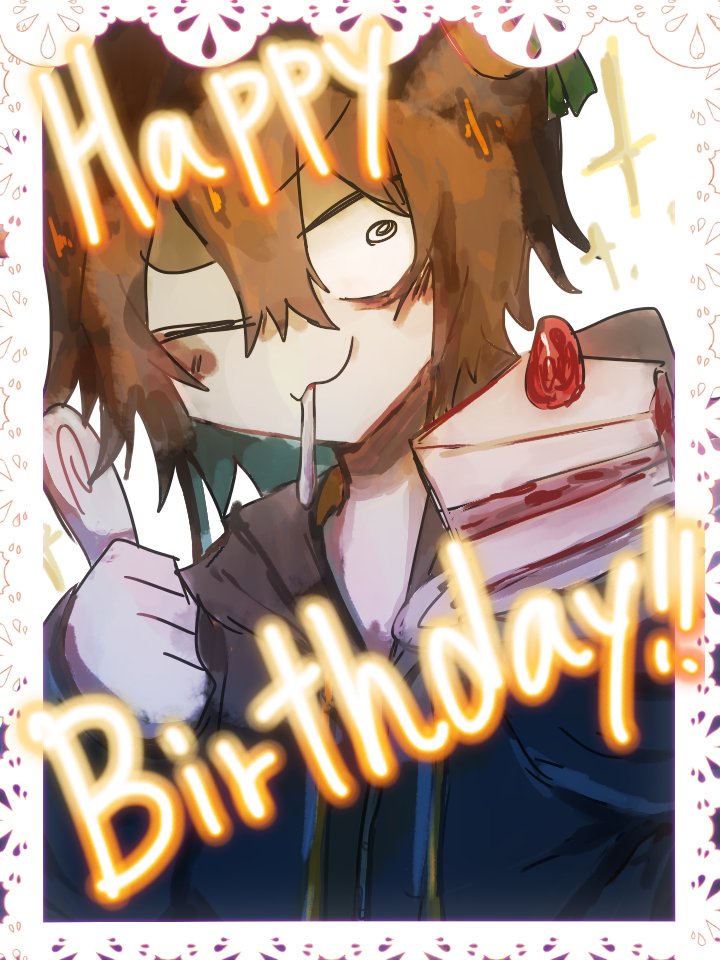 araahasakkkk's tweet photo. #NMKKmite
NMKKさんお誕生日おめでとうございます！！ https://t.co/8WmGhXcuCa