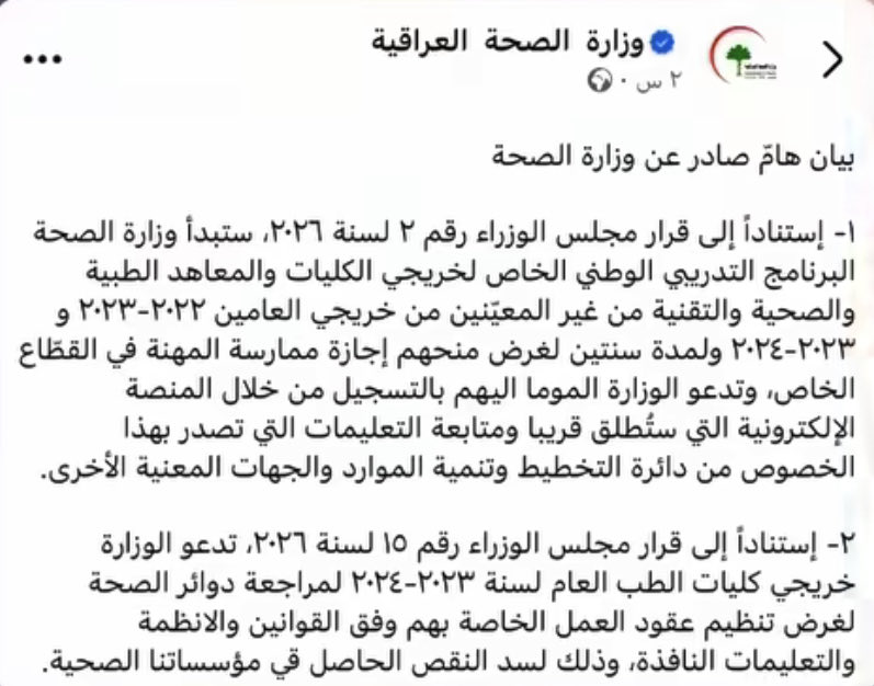 ضيعت عليه العمر يا بويا 💔💔💔