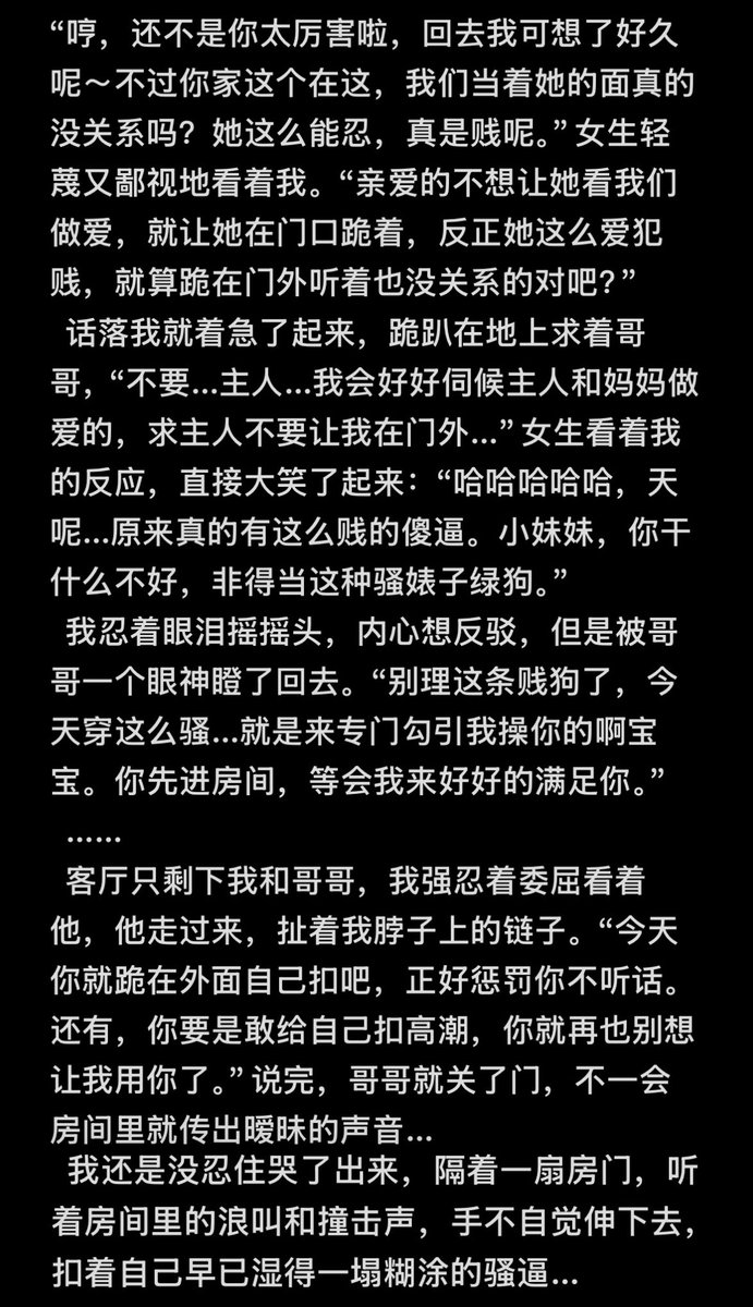 疼痛自由 tweet media