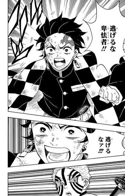 <a href="/Ka_r_giimoO/">るい</a>