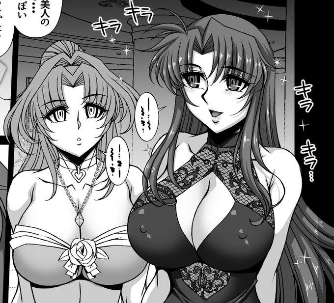 skebの作業途中の物ですが 