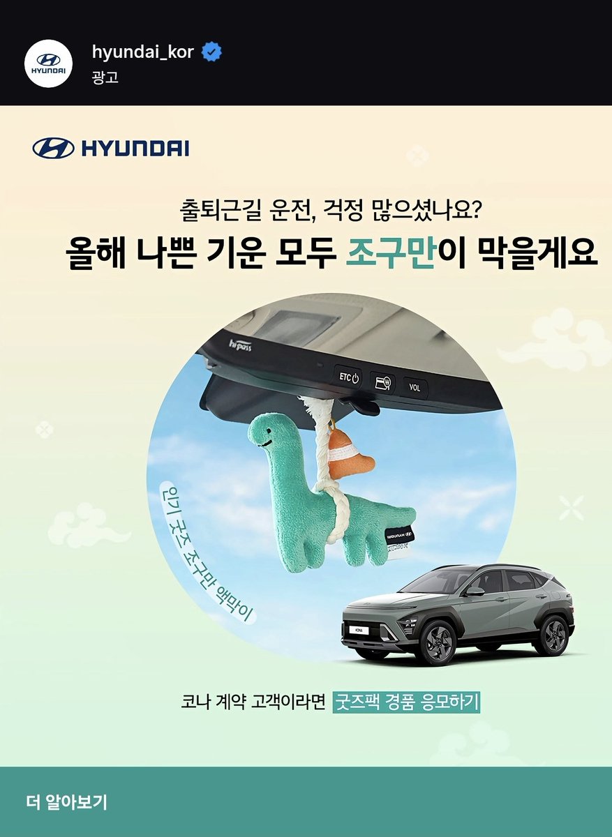 잘 보고 입양하세여
제껀 젠짜가 아니였던것가ㅌ...