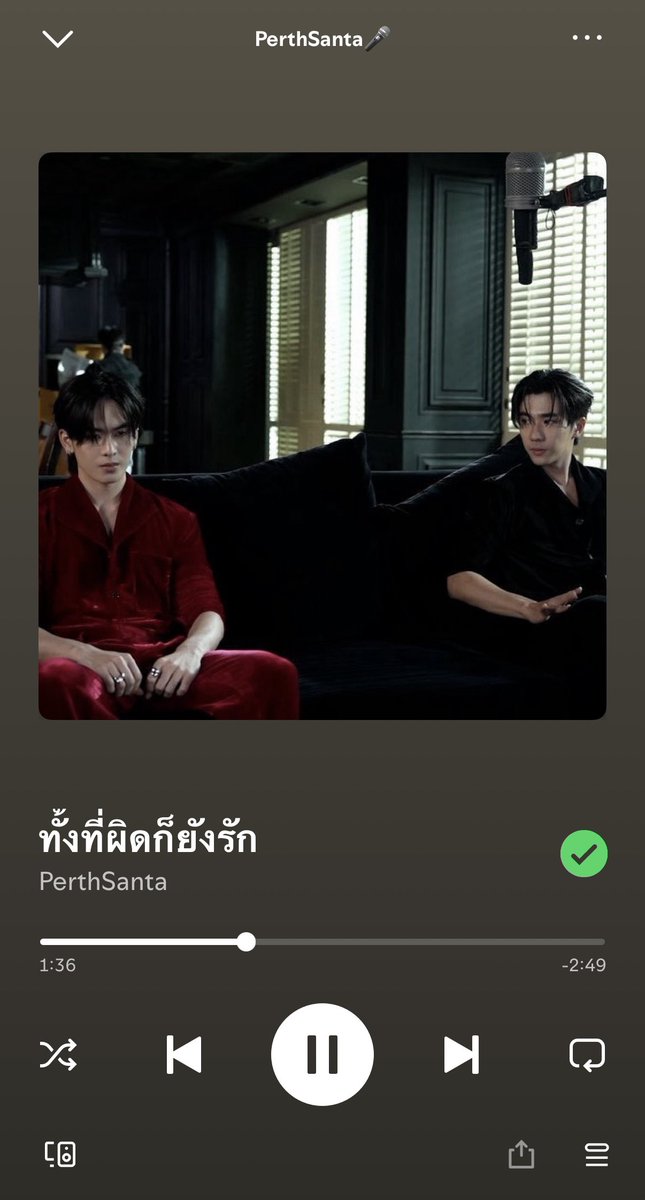 imnorchorli's tweet image. ทำไฟล์ mp3 ของ ทั้งที่ผิดก็ยังรัก กับ หยุดรักยังไง มาฝากคับ เผื่อใครอยากเปิดฟังใน Spotify 

🖇️ drive.google.com/drive/folders/…

#PerthSanta #เพิร์ธแซนต้า
#PerthTanapon #Santapp