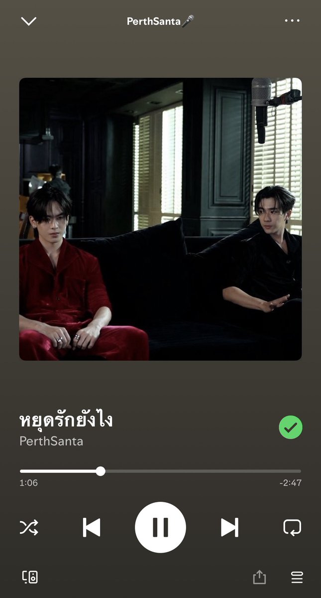 imnorchorli's tweet image. ทำไฟล์ mp3 ของ ทั้งที่ผิดก็ยังรัก กับ หยุดรักยังไง มาฝากคับ เผื่อใครอยากเปิดฟังใน Spotify 

🖇️ drive.google.com/drive/folders/…

#PerthSanta #เพิร์ธแซนต้า
#PerthTanapon #Santapp