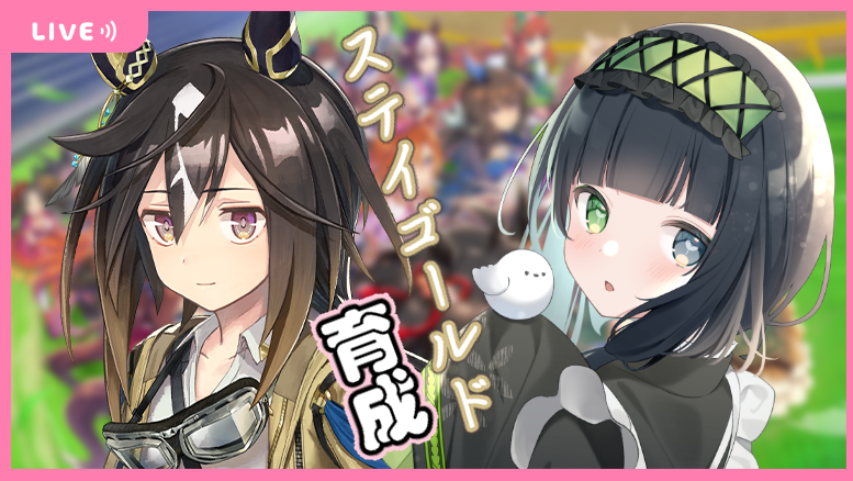 雪舟いづも❄️🍵 (@yukihuneidumo) / Posts / X