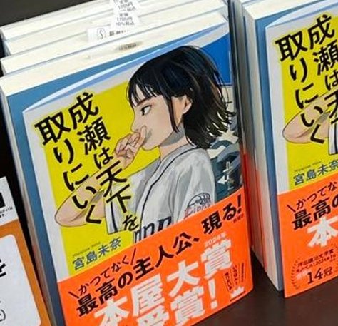 lolblaze's tweet image. 外食終わった！
念のため沼。
ワインで微妙 🤯