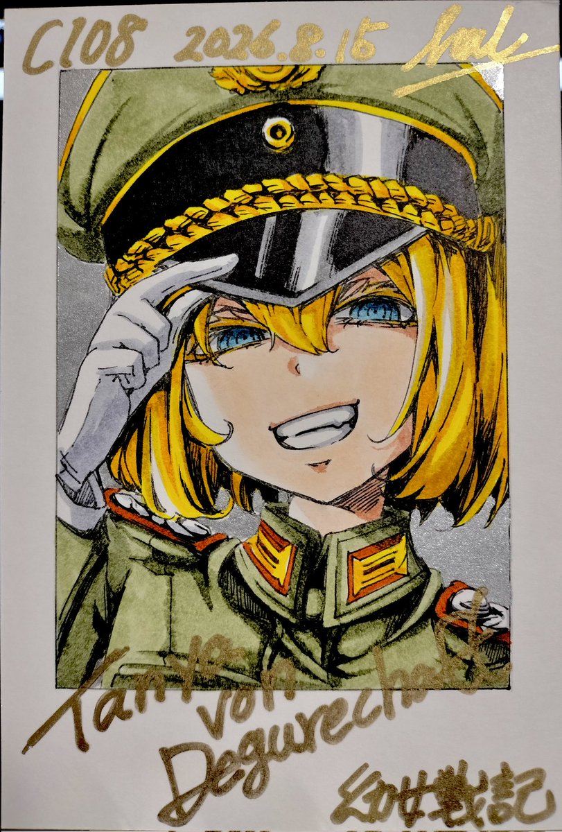 はる【アニメジャパン2026参加予定】 (@harunaa453991) / Posts / X