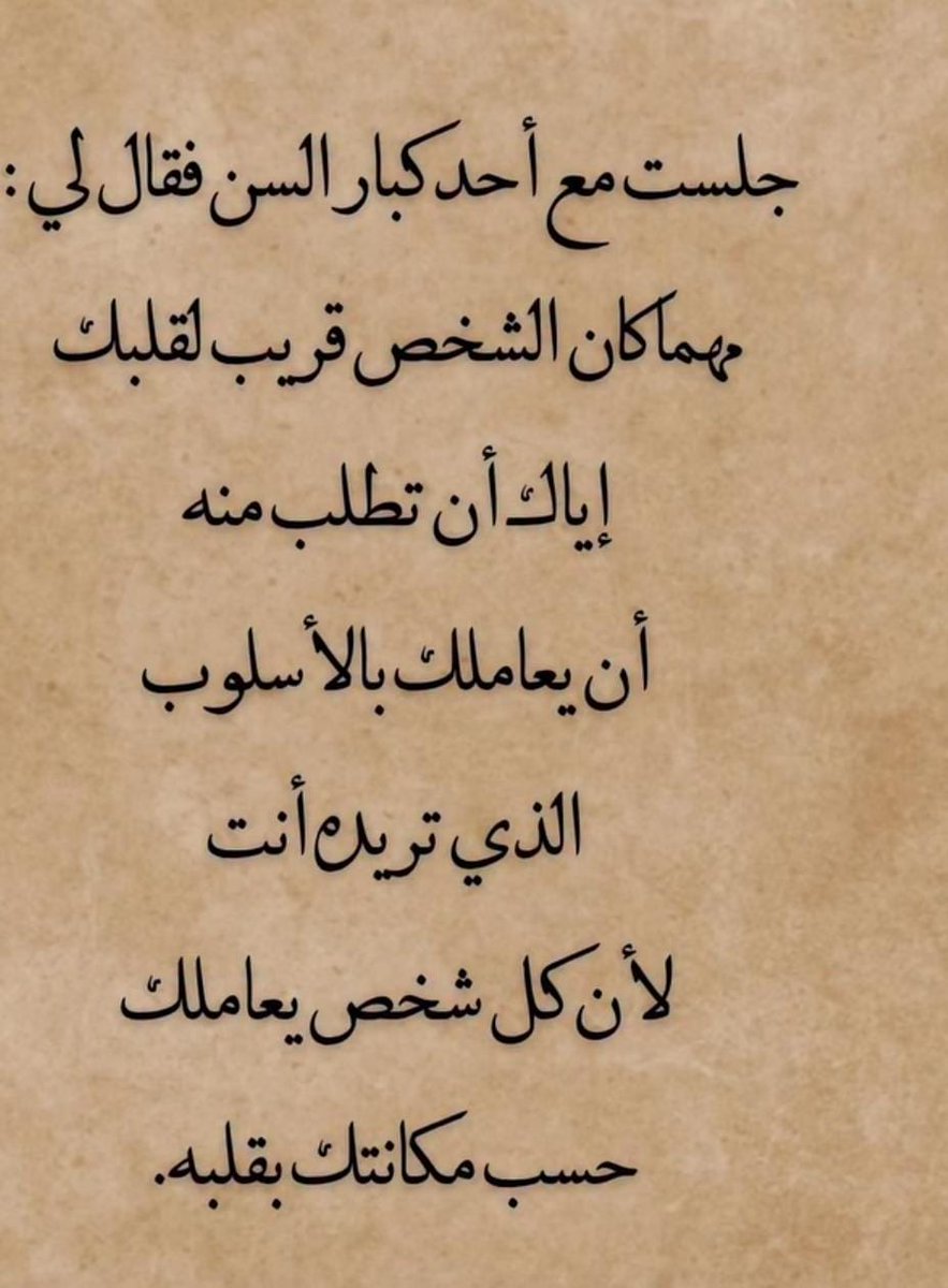 mzooash's tweet image. 