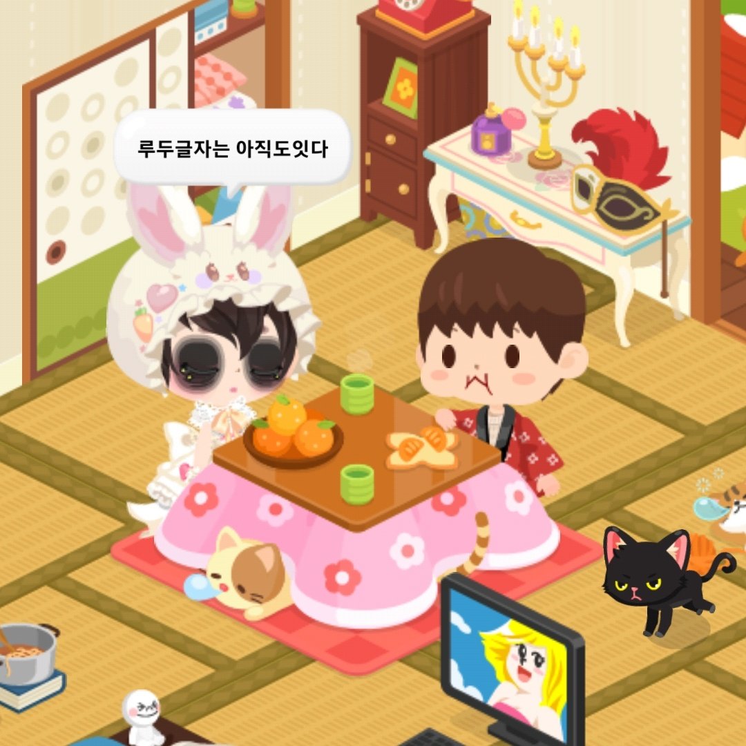 tt_4948's tweet photo. #LINEPLAY
...내아를살해한놈들을15년후에죽여주세요 https://t.co/srofuKPbij