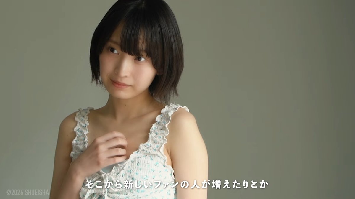 Post by インテリアj on X: けんちゃんやっほ