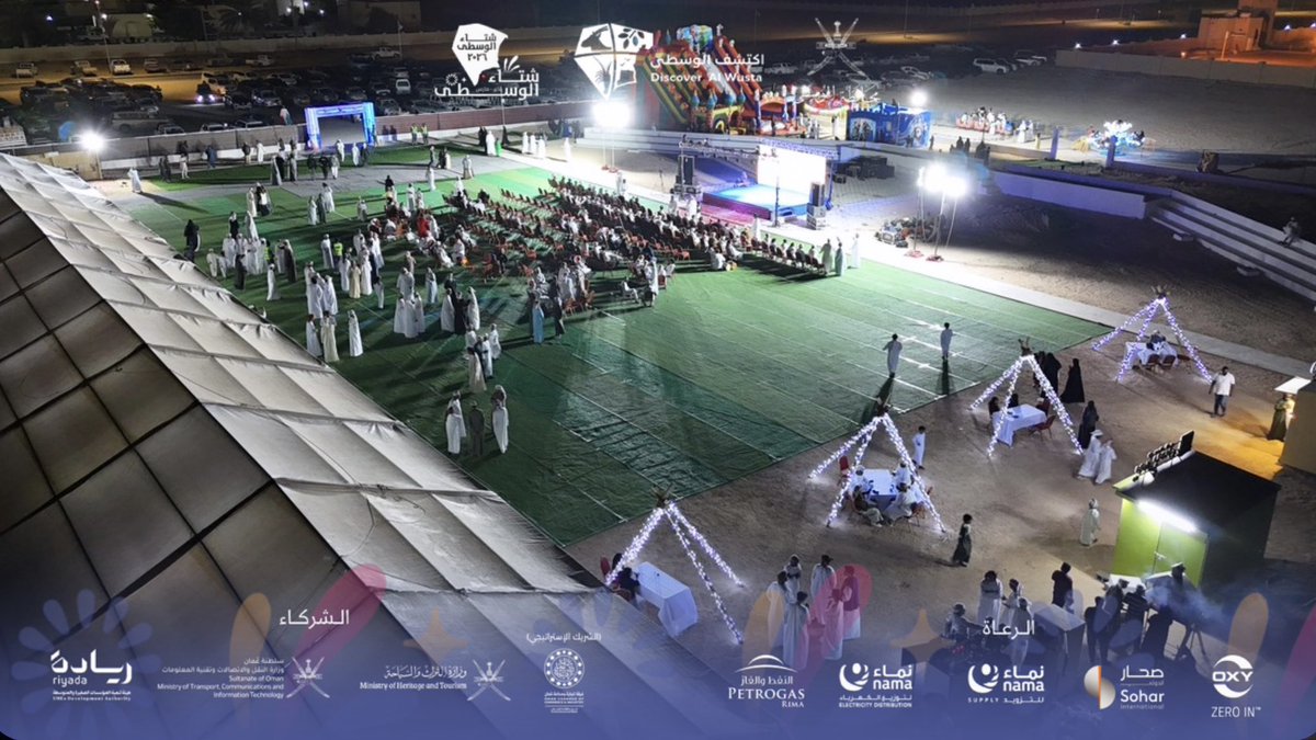 شبكة الجـــازر الإعلامـــية tweet media