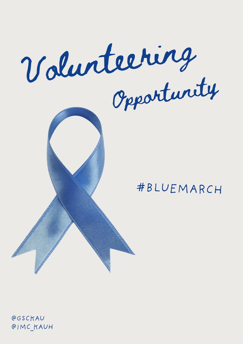 GSC | نادي الجراحة العامة tweet media