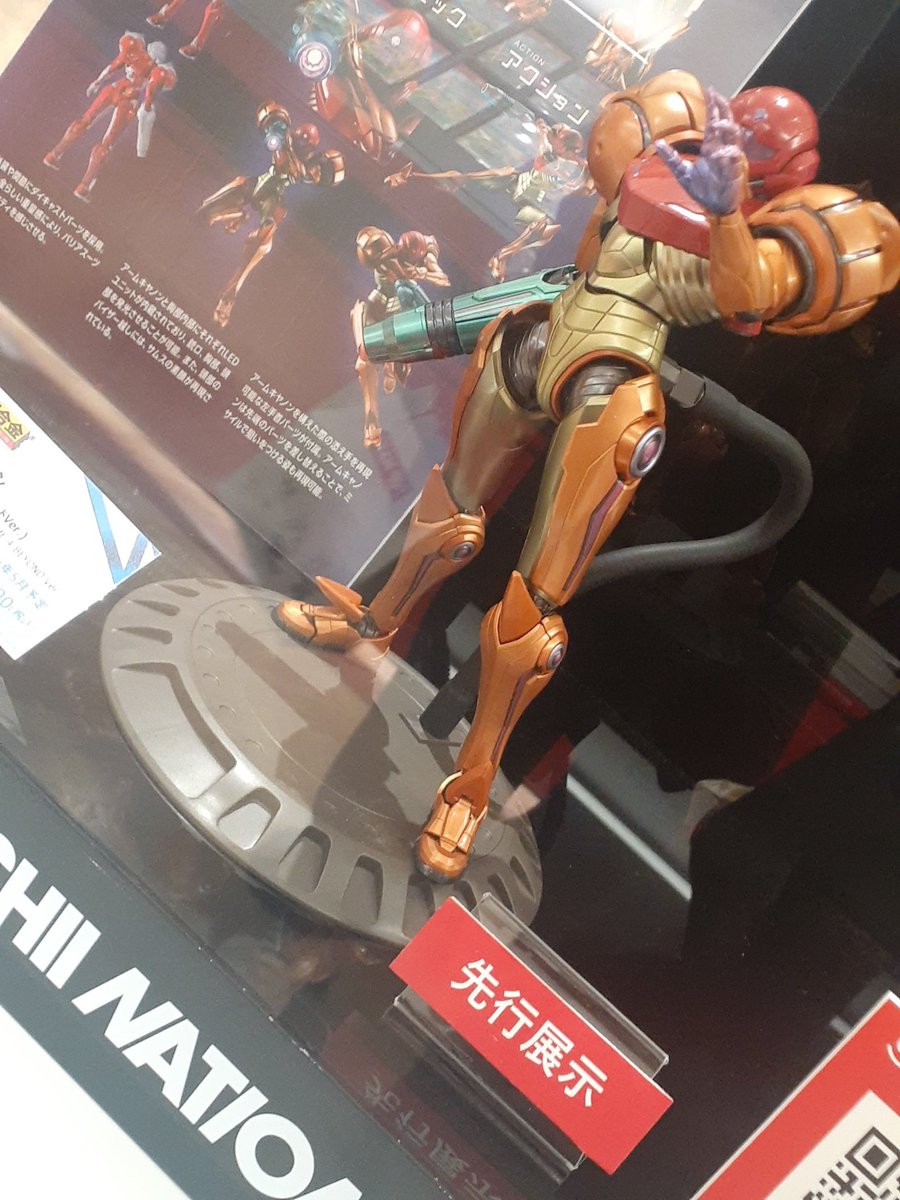 samusmetroid986's tweet photo. https://t.co/XhPW7BAUgy