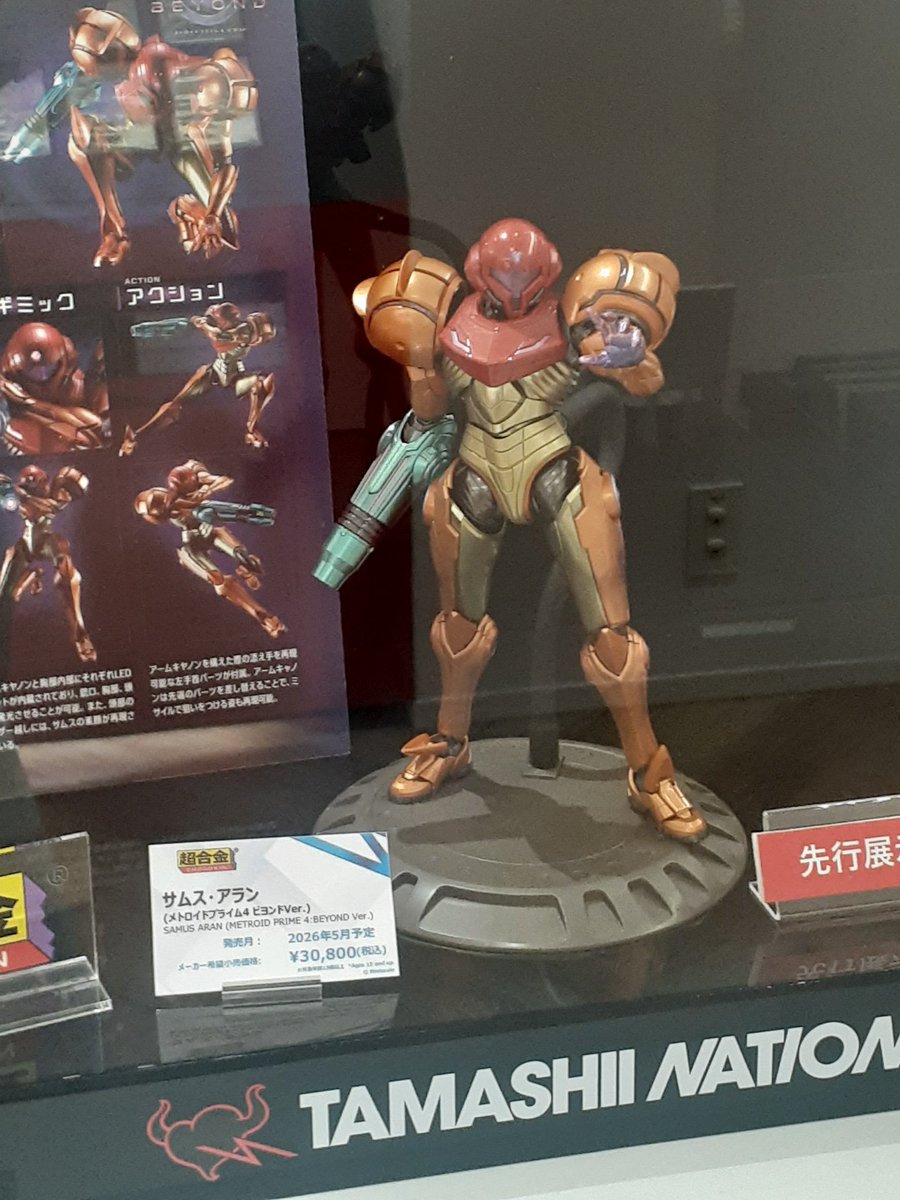 samusmetroid986's tweet photo. https://t.co/XhPW7BAUgy