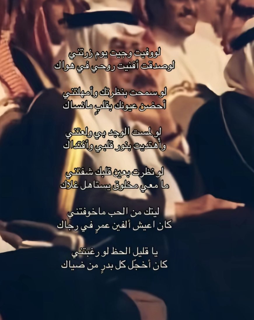 — tweet media