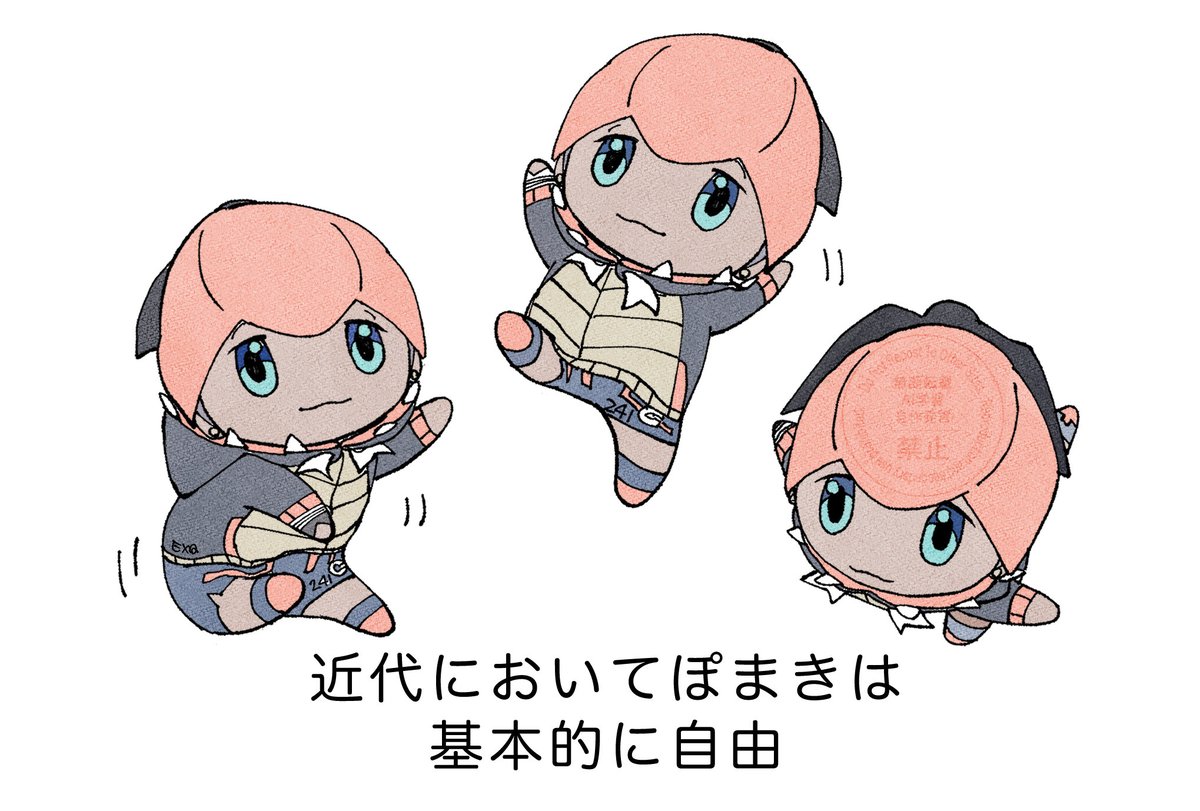 まこも@2/8頂熱【西1キ43b】 (@makomo1241) / Posts / X