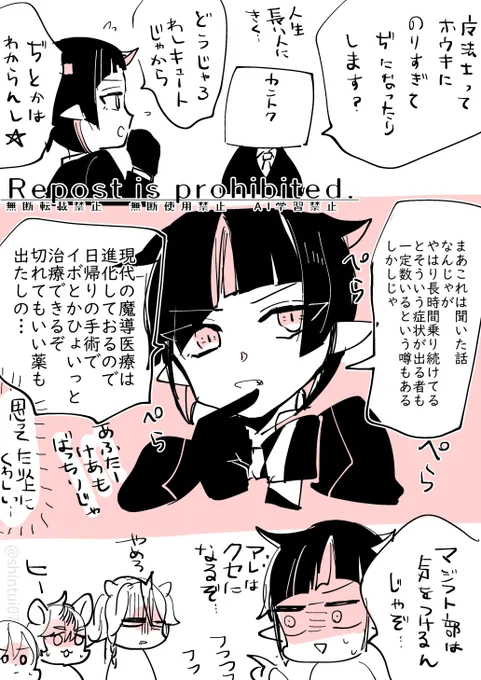 人生経験が長いので博識な親父殿 