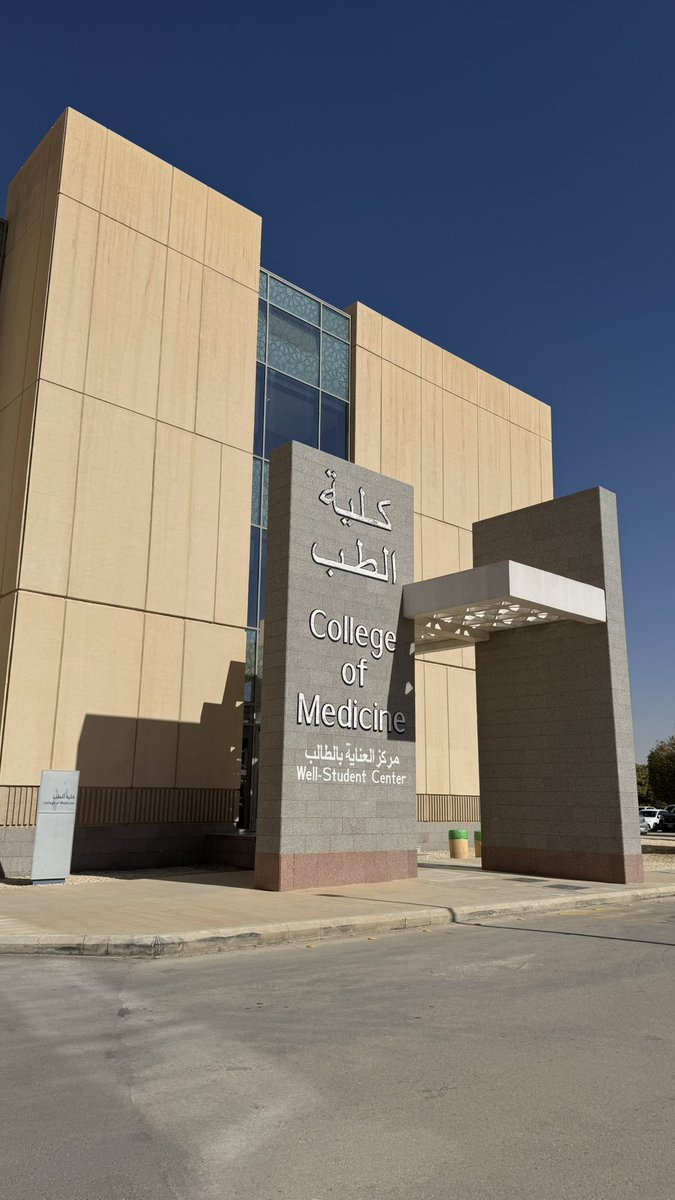 Abdulrahman 🐢 tweet media