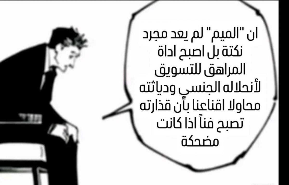 dzasta23's tweet image. 