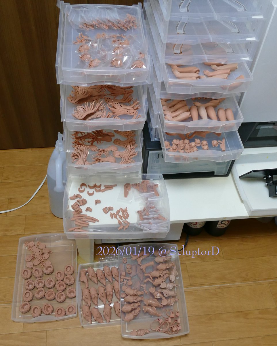 すまいるる♪ページ 💎すまぃるぃ🩷【2/12(木)】Room61 (@rui_smile_SL) / Posts / X