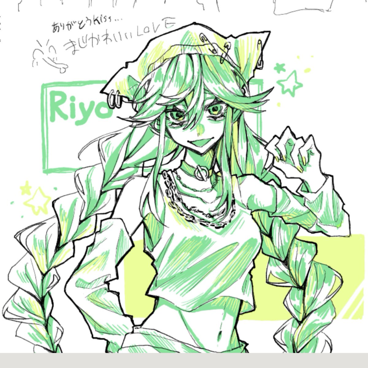 ガチアクタ絵チャリヨウ✂️🌟