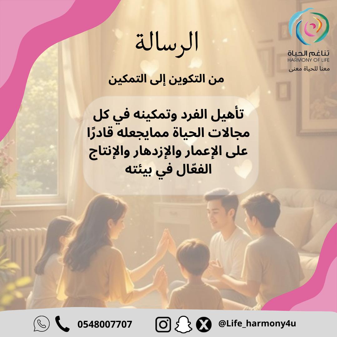 life_harmony4u's tweet photo. https://t.co/mGalZCFjDD
