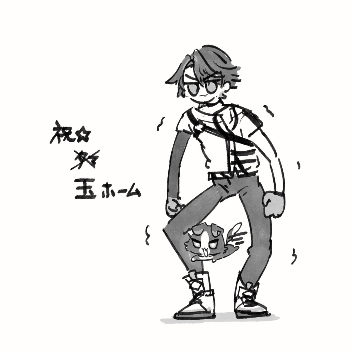 早く本調子になりますように