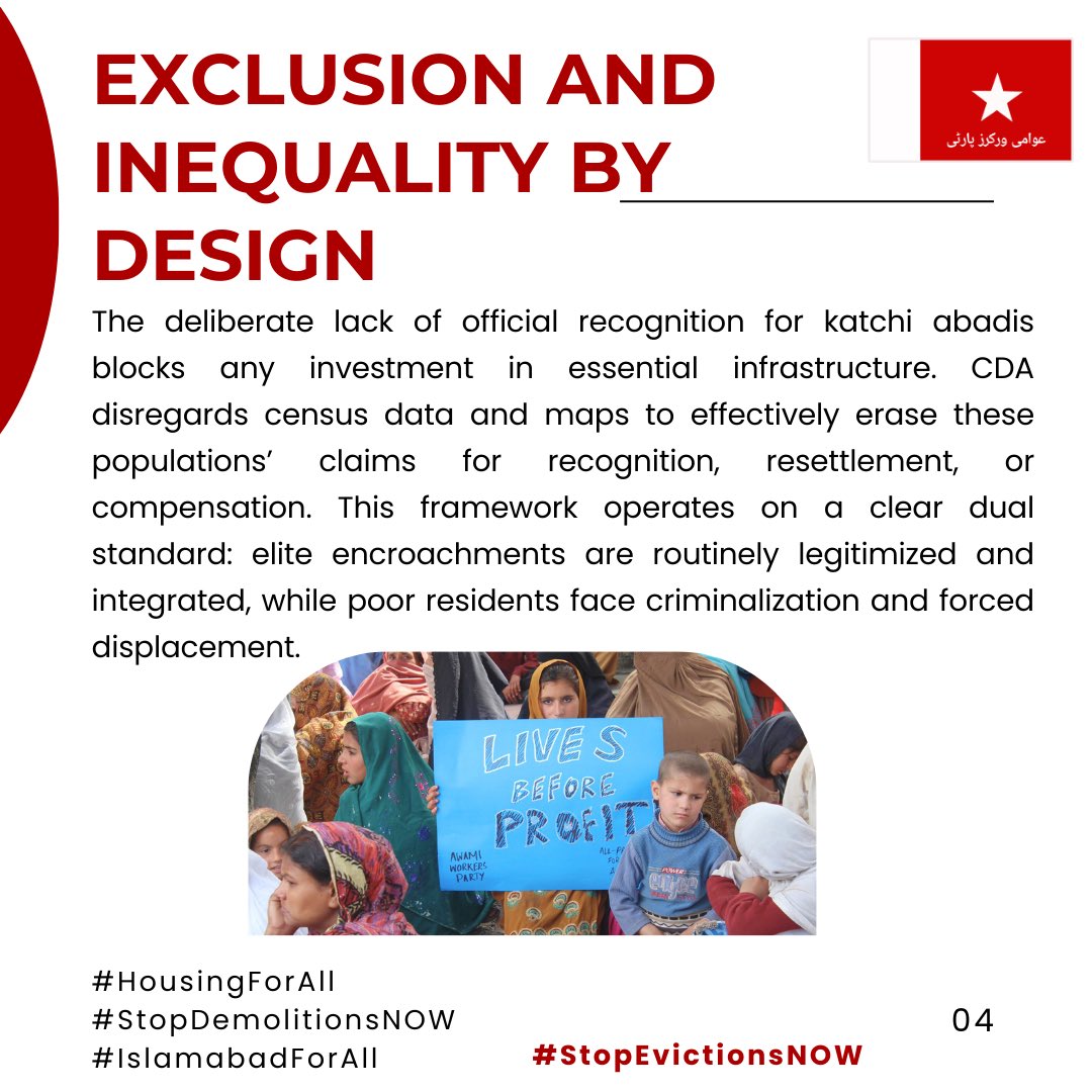 AWP Islamabad Rawalpindi tweet media