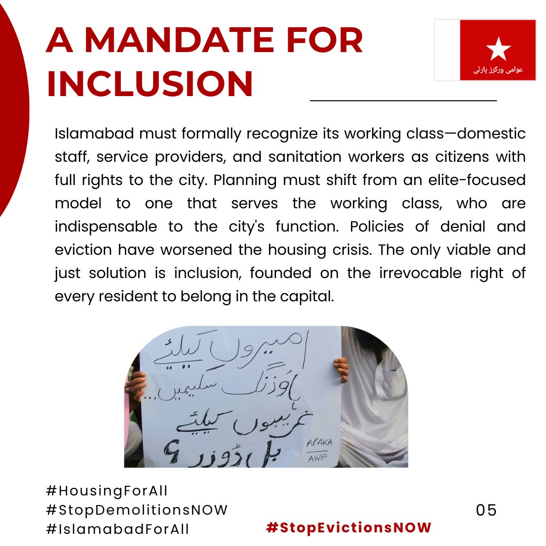 AWP Islamabad Rawalpindi tweet media