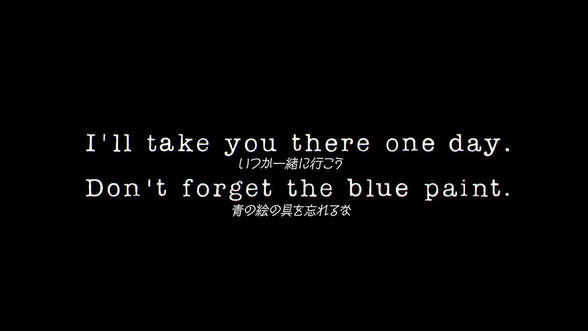 rx105hgwayms's tweet image. He acabado de ver "El amor a través de un prisma" y siento plenitud y un vacío positivo al mismo tiempo.