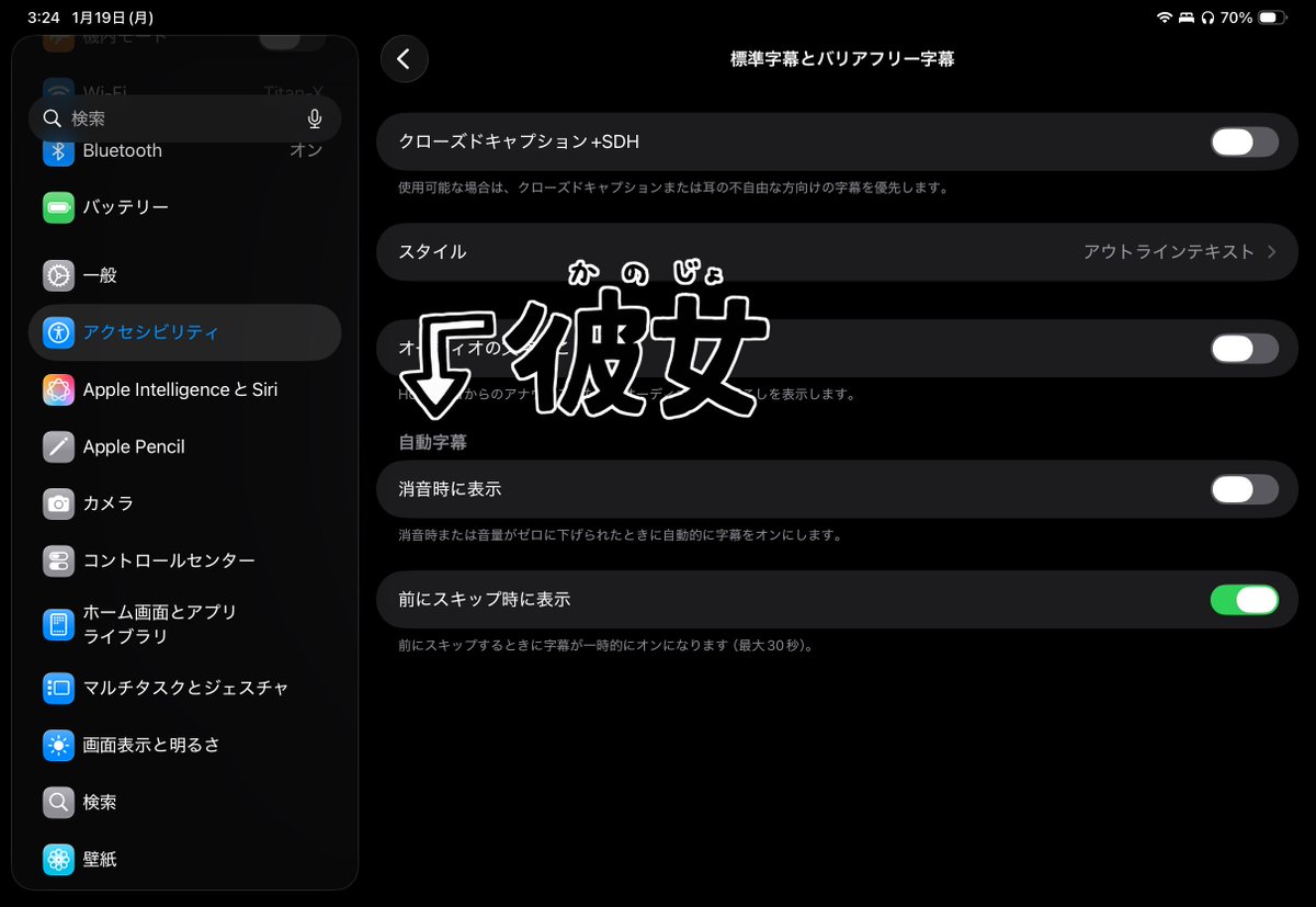 あきれす tweet media