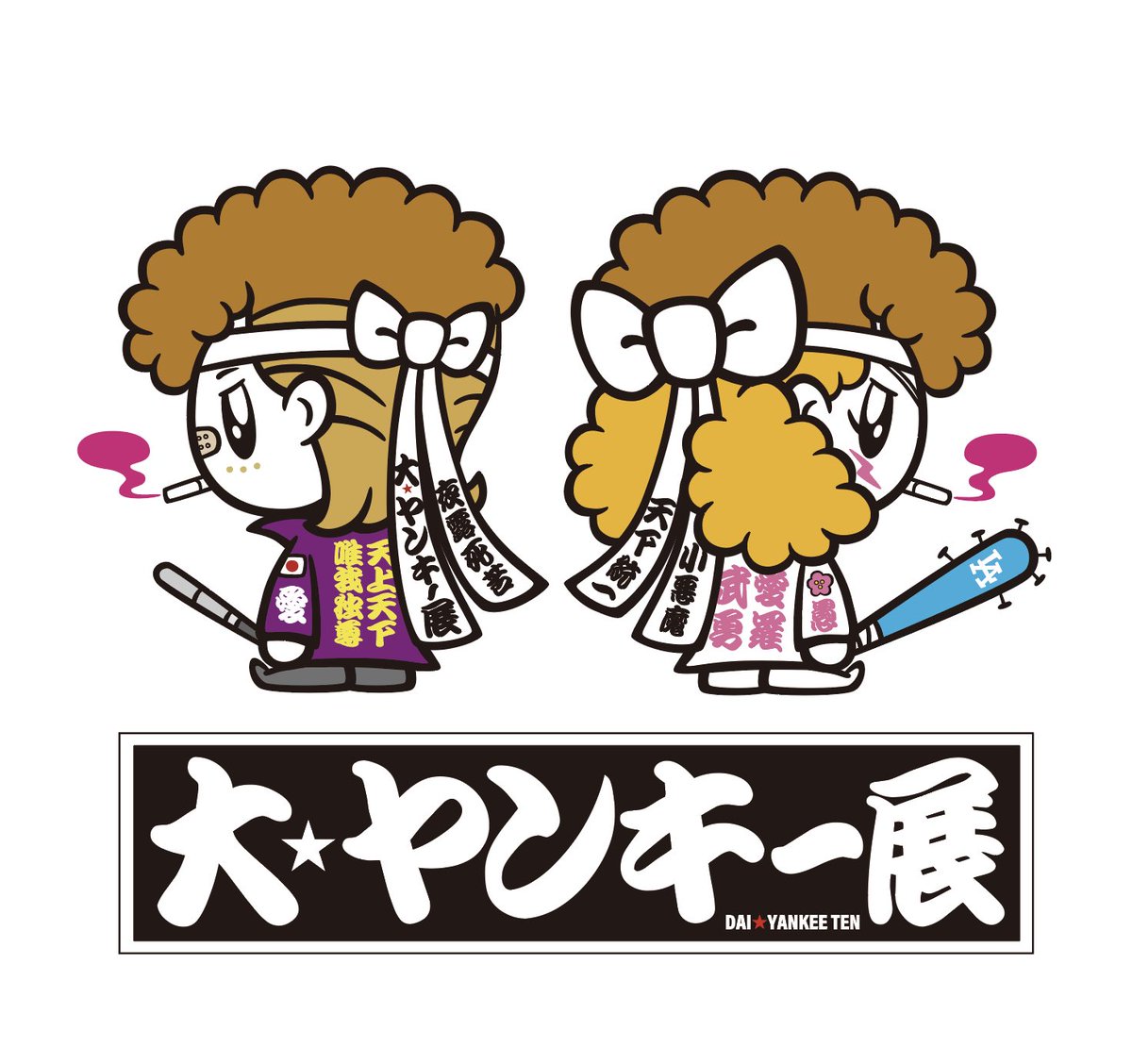 田中秀幸 (@Tanaka2000) / Posts / X