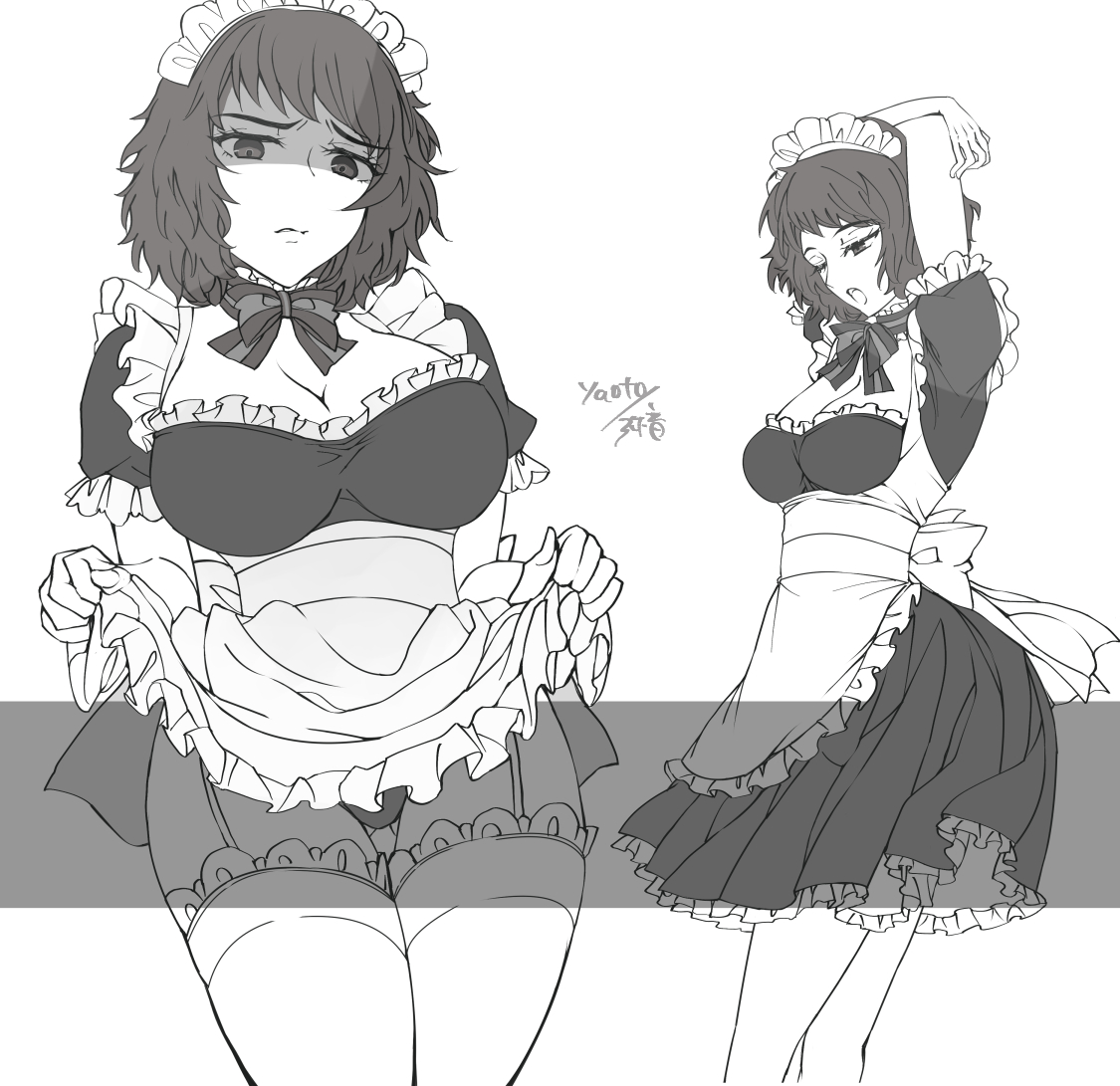 yaoto_7's tweet image. 