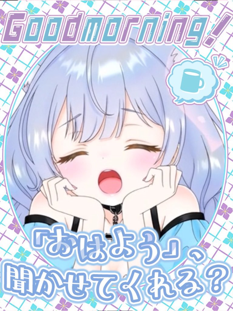 👾ᩚぽんきち👾ᩚ (@ponkichi12300) / Posts / X