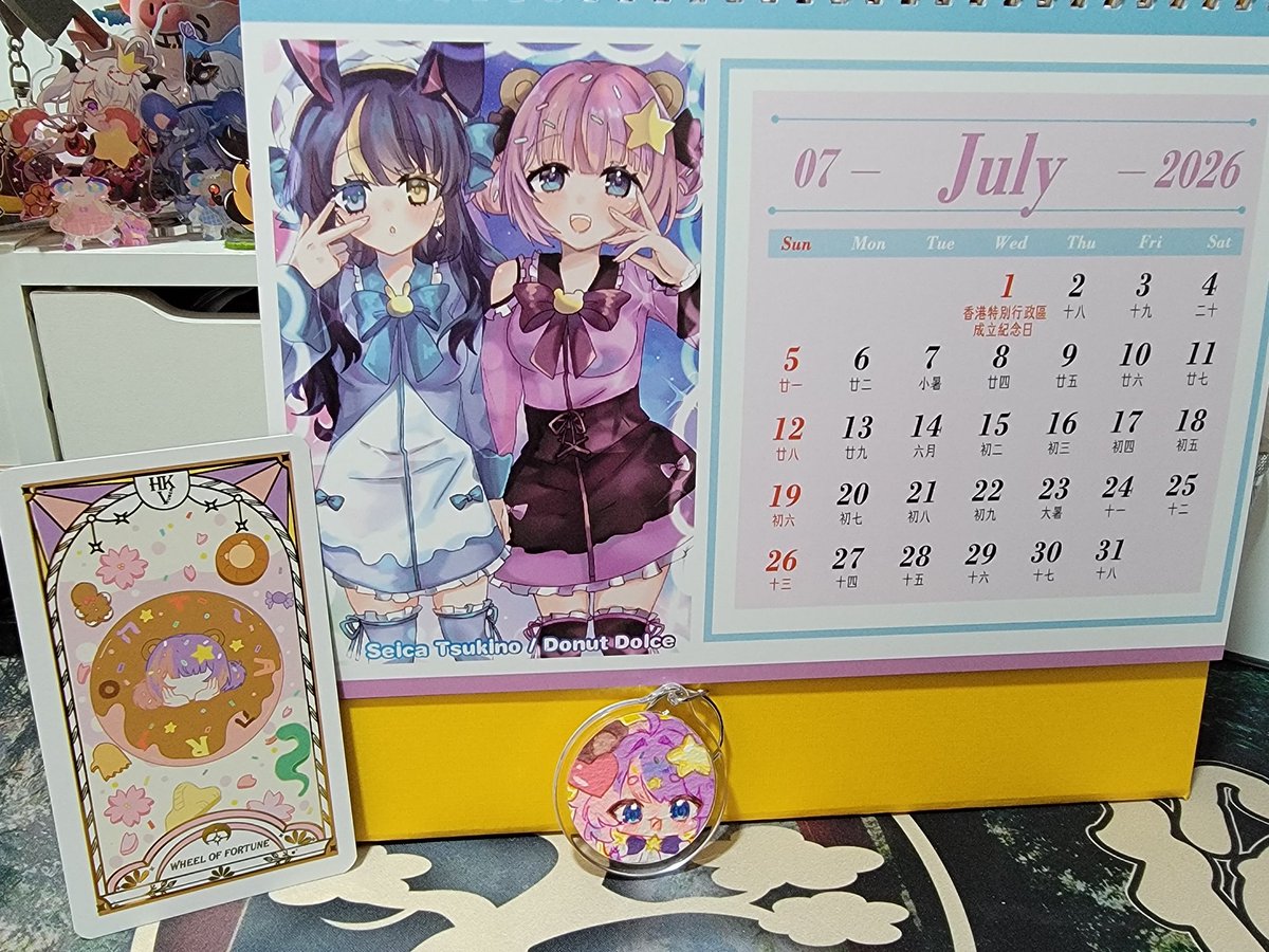 當日RG都係睇住Donut個地圖先知港V塔羅同月曆喺另一行，差啲就miss咗🫶🍩

#冬甩出沒