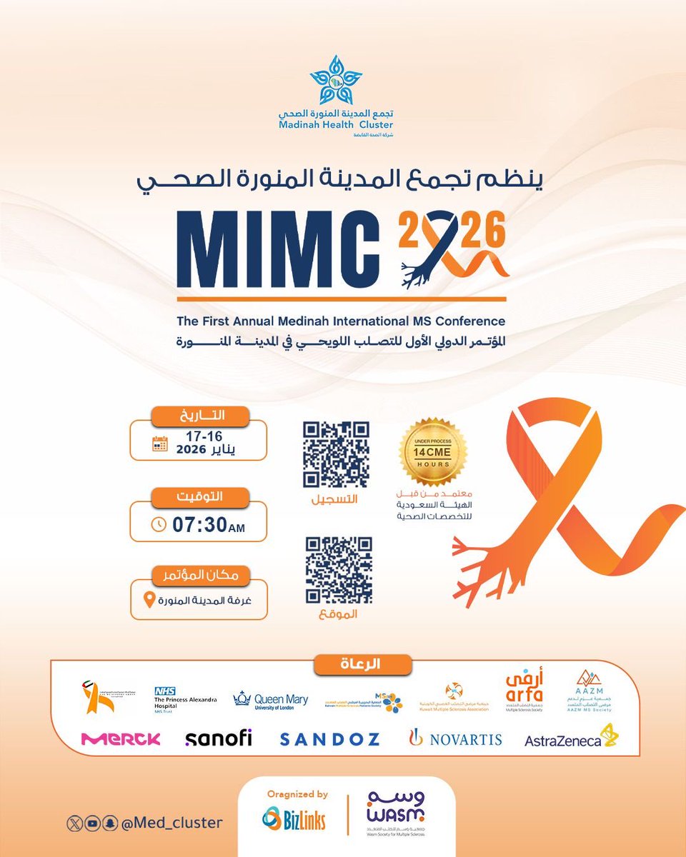mimc.2026 tweet media