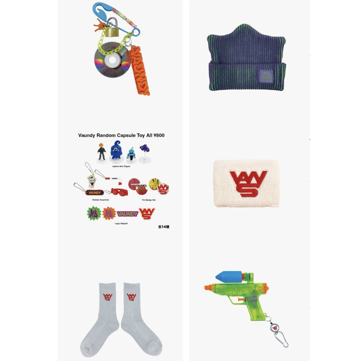 はい、ポチりました だってさ…再販ないんだよ 事後販売なんて