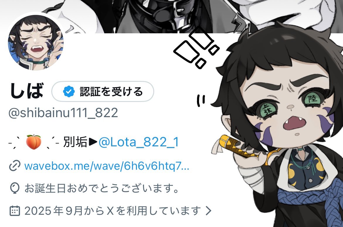 MATAです₊⁎⁺˳✧༚ 👓💎✨