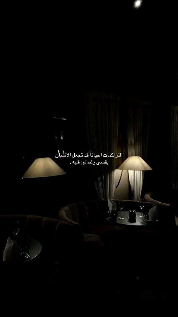إكتئاب || Depression (@depression_a2) on Twitter photo 