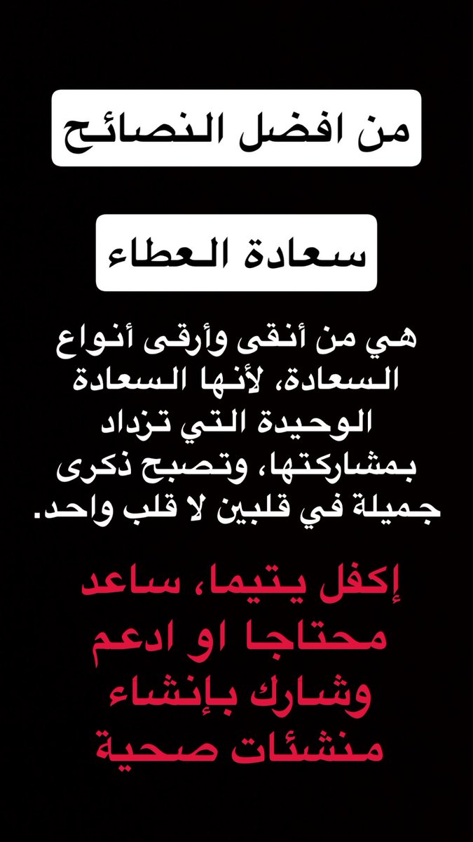 ترى ممكن ما تعجبك الصوره مو لازم تشوفها 😏