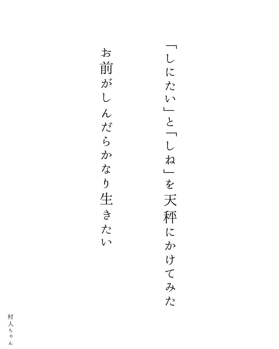 のんきげんきページ 大野ゆうき - 大野ゆうき added a new photo.